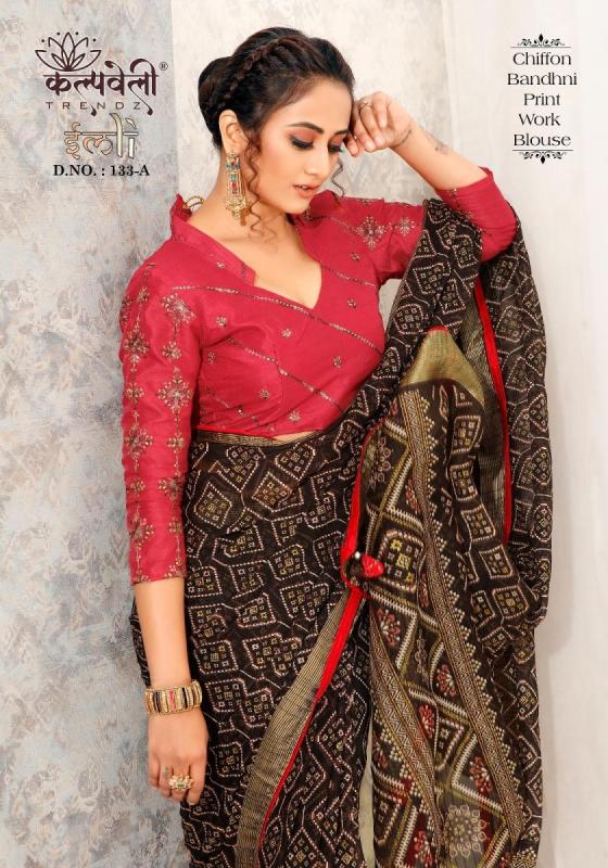 KALPATRU-FASHION-IMLI-133-CHIFFON-BANDHEJ-EXCLUSIVE-NEW-BANDHANI-PRINT-DESIGN-WITH-CONTARST-WORK-BLOUSE-SAREE-CATALOGUE-2