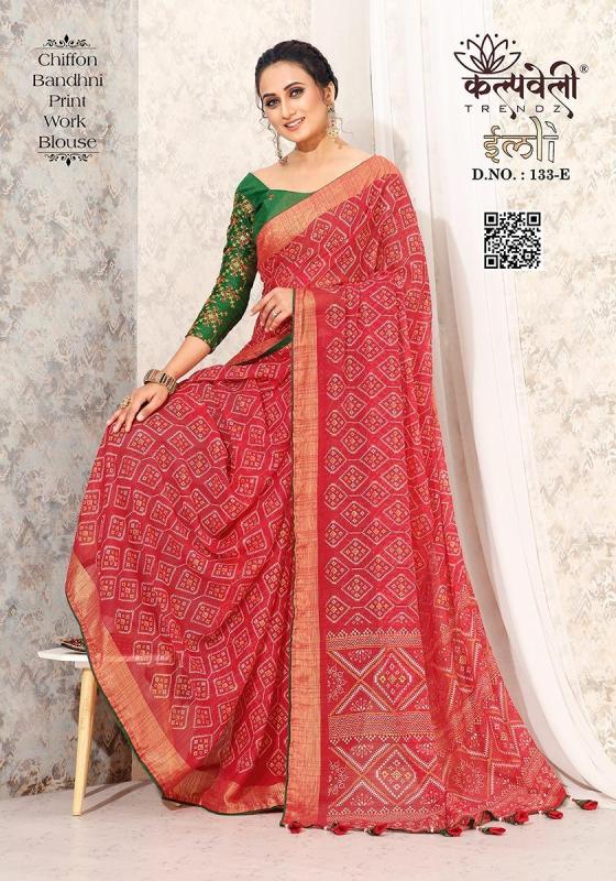 KALPATRU-FASHION-IMLI-133-CHIFFON-BANDHEJ-EXCLUSIVE-NEW-BANDHANI-PRINT-DESIGN-WITH-CONTARST-WORK-BLOUSE-SAREE-CATALOGUE-4