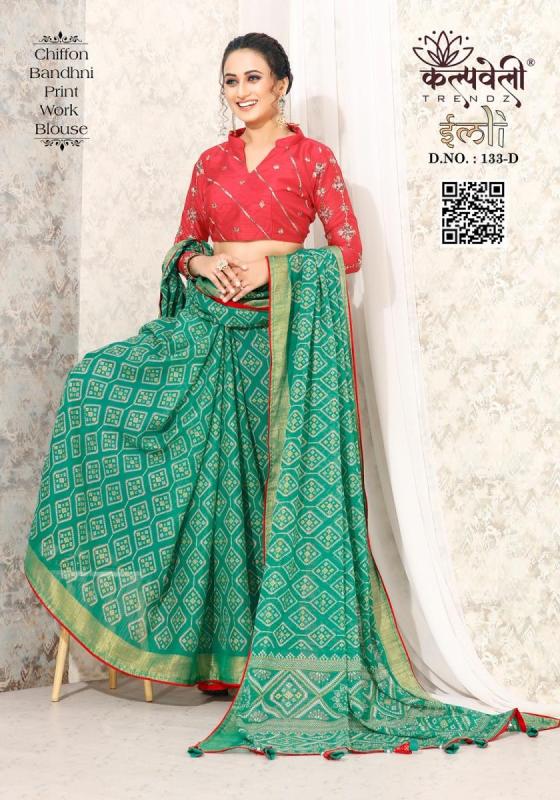 KALPATRU-FASHION-IMLI-133-CHIFFON-BANDHEJ-EXCLUSIVE-NEW-BANDHANI-PRINT-DESIGN-WITH-CONTARST-WORK-BLOUSE-SAREE-CATALOGUE-5