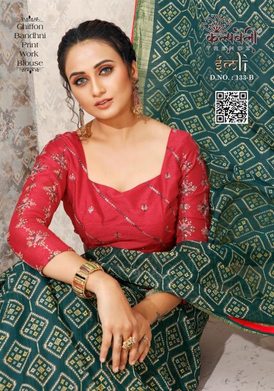 KALPATRU-FASHION-IMLI-133-CHIFFON-BANDHEJ-EXCLUSIVE-NEW-BANDHANI-PRINT-DESIGN-WITH-CONTARST-WORK-BLOUSE-SAREE-CATALOGUE-7