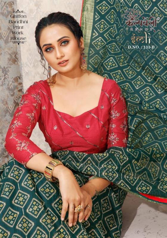 KALPATRU-FASHION-IMLI-133-CHIFFON-BANDHNI-BEAUTIFUL-PRINT-IN-CHIFFON-FABRIC-WITH-WORK-BLOUSE-CATLOG-2