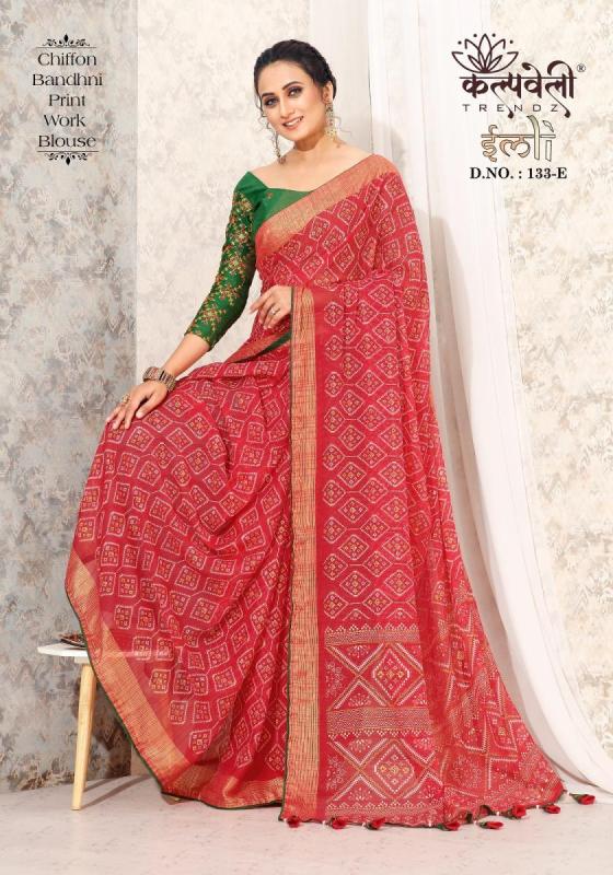 KALPATRU-FASHION-IMLI-133-CHIFFON-BANDHNI-BEAUTIFUL-PRINT-IN-CHIFFON-FABRIC-WITH-WORK-BLOUSE-CATLOG-4