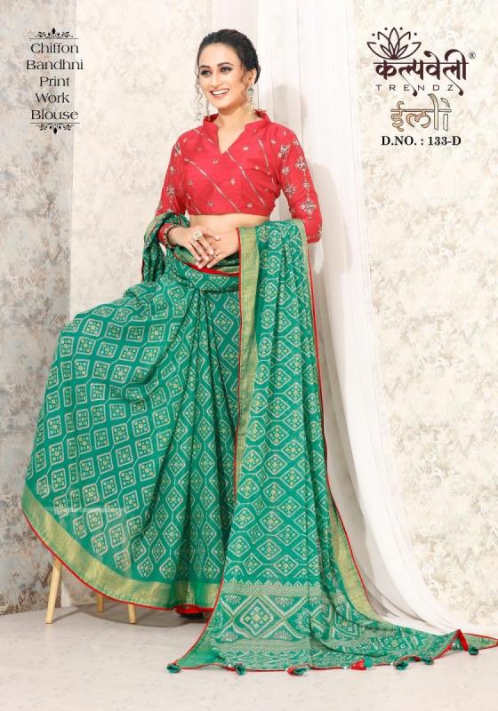 KALPATRU-FASHION-IMLI-133-CHIFFON-BANDHNI-BEAUTIFUL-PRINT-IN-CHIFFON-FABRIC-WITH-WORK-BLOUSE-CATLOG-5