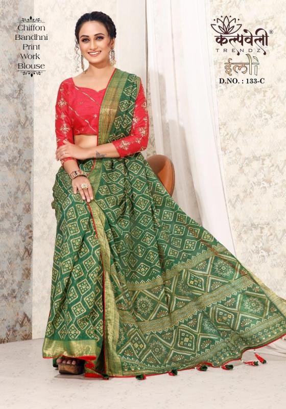 KALPATRU-FASHION-IMLI-133-CHIFFON-BANDHNI-BEAUTIFUL-PRINT-IN-CHIFFON-FABRIC-WITH-WORK-BLOUSE-CATLOG-6