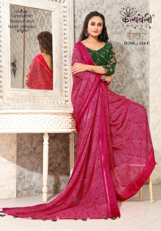 KALPATRU-FASHION-IMLI-134-GEORGETTE-SATIN-PATTA-BANDHNI-PRINT-AND-WORK-BLOUSE-SAREE-CATALOGUE-1