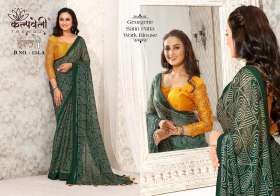 KALPATRU-FASHION-IMLI-134-GEORGETTE-SATIN-PATTA-BANDHNI-PRINT-AND-WORK-BLOUSE-SAREE-CATALOGUE-3