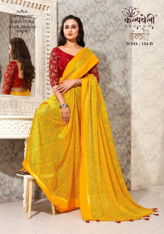 KALPATRU-FASHION-IMLI-134-GEORGETTE-SATIN-PATTA-BANDHNI-PRINT-AND-WORK-BLOUSE-SAREE-CATALOGUE-4