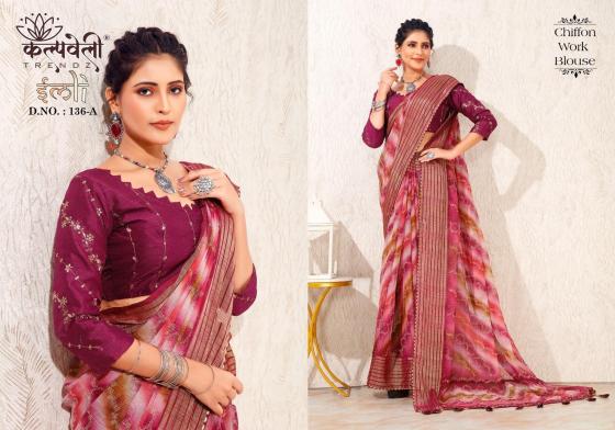 KALPATRU-FASHION-IMLI-136-CHIFFON-BEAUTIFUL-DESIGN-IN-CHIFFON-TEBAL-PRINT-WITH-WORK-BLOUSE-SAREE-CATALOGUE-6