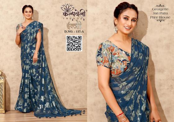 KALPATRU-FASHION-IMLI-137-GEORGETTE-JARI-BEAUTIFUL-BRASSO-PRINT-WITH-NICE-COLOURS-AND-PRINT-BLOUSE-SAREE-CATALOGUE-6