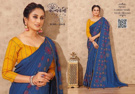 KALPATRU-FASHION-IMLI-138-SPUN-COTTON-WORK-BEAUTIFUL-WORK-DESIGN-WITH-CONTRAST-WORK-BLOUSE-SAREE-CATALOGUE-3