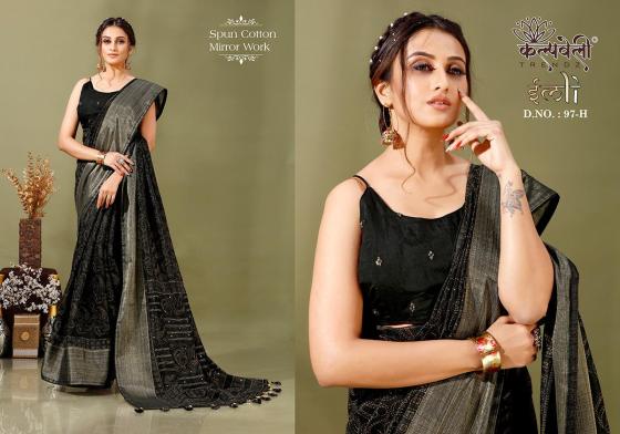 KALPATRU-FASHION-IMLI-97-SPUN-COTTON-MIRROR-PRINT-SAREE-CATLOG-3