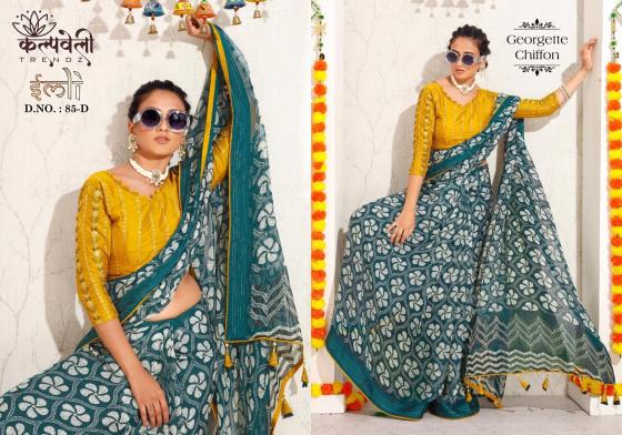 KALPATRU-FASHION-IMLI-GEORGETTE-CHIFFON-JARI-LINING-PRINT-SAREE-CATLOG-4