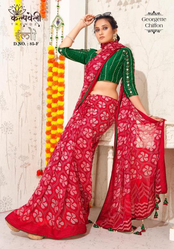 KALPATRU-FASHION-IMLI-GEORGETTE-CHIFFON-JARI-LINING-PRINT-SAREE-CATLOG-5