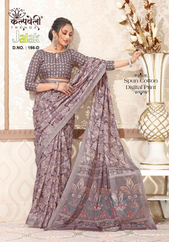 KALPATRU-FASHION-JALAK-198-SPUN-COTTON-BEAUTIFUL-DIGITAL-PRINT-SPECIAL-FOR-SUMMER-SEASON-WITH-DIGITAL-BLOUSE-CATLOG-2