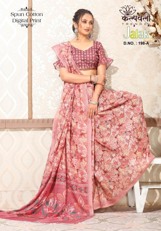 KALPATRU-FASHION-JALAK-198-SPUN-COTTON-BEAUTIFUL-DIGITAL-PRINT-SPECIAL-FOR-SUMMER-SEASON-WITH-DIGITAL-BLOUSE-CATLOG-3