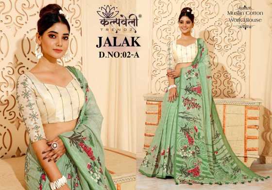 KALPATRU-FASHION-JALAK-2-MUSLIN-COTTON-BEAUTIFUL-PRINT-DESIGN-WITH-WORK-BLOUSE-SAREE-CATALOGUE-3