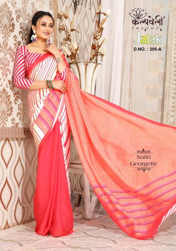 KALPATRU-FASHION-JALAK-205-SATIN-GEORGETTE-BEAUTIFUL-DIGITAL-PRINT-SPECIAL-FOR-SUMMER-SEASON-AND-WITH-DIGITAL-BLOUSE-SAREE-CATALOGUE-3