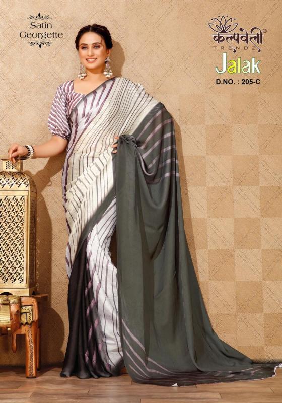 KALPATRU-FASHION-JALAK-205-SATIN-GEORGETTE-BEAUTIFUL-DIGITAL-PRINT-SPECIAL-FOR-SUMMER-SEASON-AND-WITH-DIGITAL-BLOUSE-SAREE-CATALOGUE-5