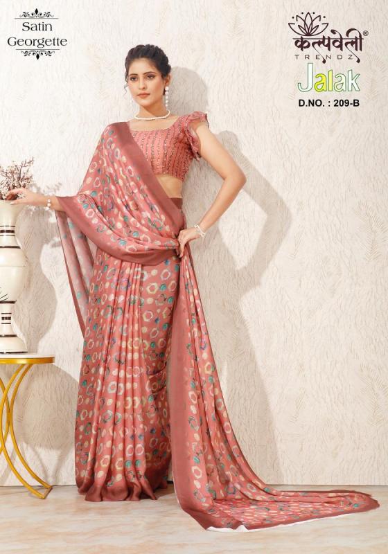 KALPATRU-FASHION-JALAK-209-SATIN-GEORGETTE-GOLI-PRINT-SAREES-CATLOG-4