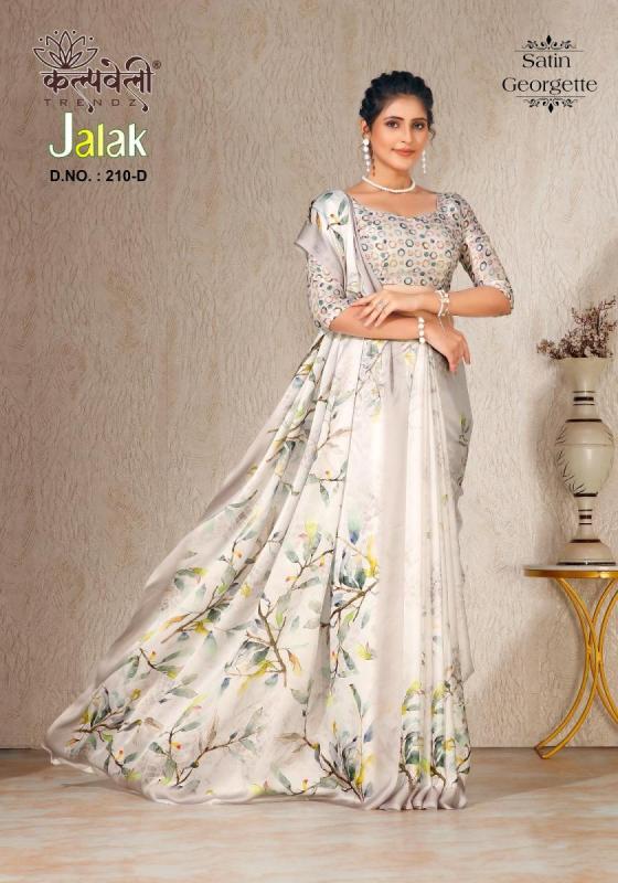 KALPATRU-FASHION-JALAK-210-SATIN-GEORGETTE-FLOWER-PRINT-DIGITAL-CONCEPT-SAREE-CATLOG-2