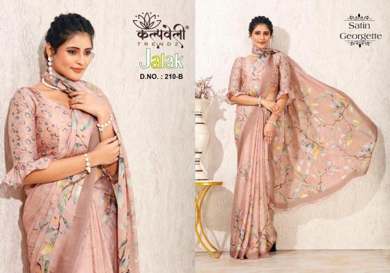 KALPATRU-FASHION-JALAK-210-SATIN-GEORGETTE-FLOWER-PRINT-DIGITAL-CONCEPT-SAREE-CATLOG-3