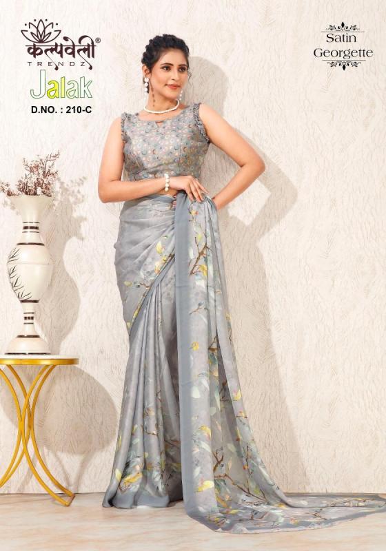 KALPATRU-FASHION-JALAK-210-SATIN-GEORGETTE-FLOWER-PRINT-DIGITAL-CONCEPT-SAREE-CATLOG-4