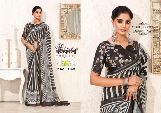 KALPATRU-FASHION-JALAK-214-SPUN-COTTON-BEAUTFUL-DIGITAL-PRINT-WITH-DIGITAL-BLOUSE-SAREE-CATALOGUE-2