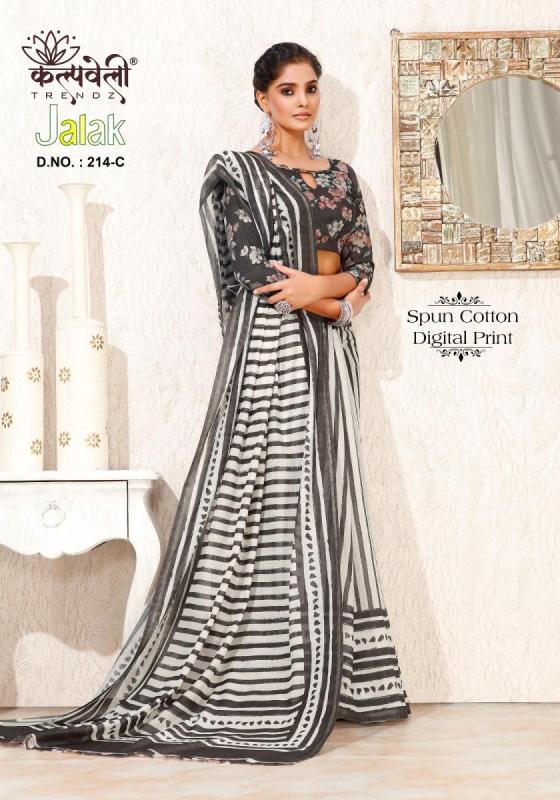 KALPATRU-FASHION-JALAK-214-SPUN-COTTON-BEAUTFUL-DIGITAL-PRINT-WITH-DIGITAL-BLOUSE-SAREE-CATALOGUE-4