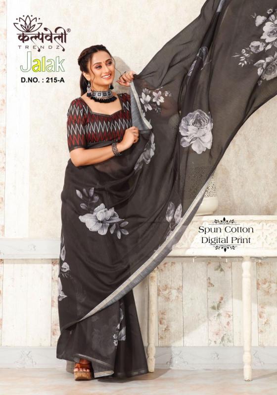 KALPATRU-FASHION-JALAK-215-SPUN-COTTON-BEUTIFUL-DIGIAL-PRINT-SPECIAL-SUMMER-SEASON-WITH-DIGITAL-BLOUSE-SAREE-CATALOGUE-1