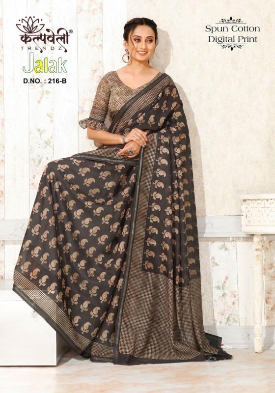 KALPATRU-FASHION-JALAK-216-SPUN-COTTON-BEAUTIFUL-DIGITAL-PRINT-SPECIAL-FOR-SUMMER-SEASON-WITH-DIGITAL-BLOUSE-SAREE-CATALOGUE-3