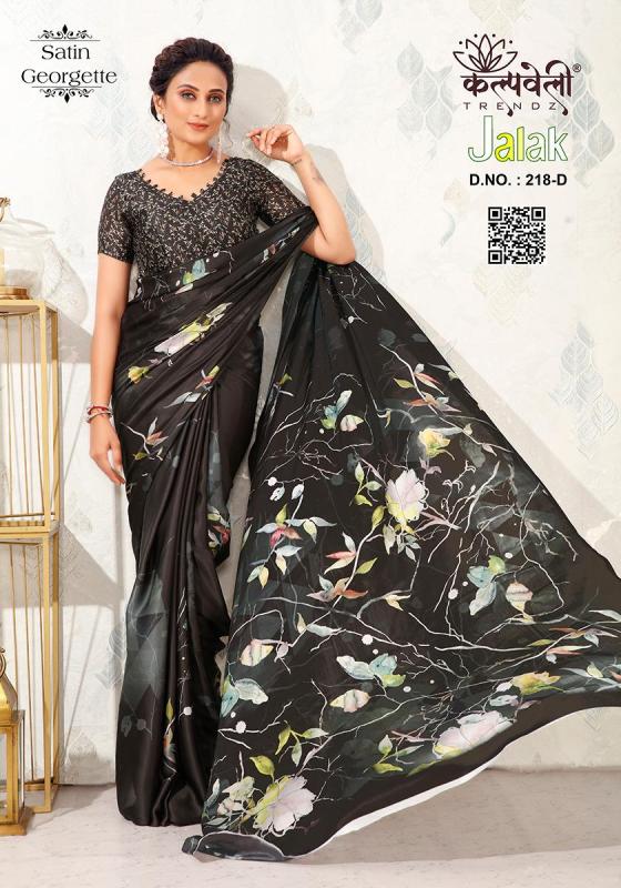 KALPATRU-FASHION-JALAK-218-SATIN-GEORGETTE-BEAUTIFUL-DIGITAL-PRINT-SPECIAL-FOR-SUMMER-SEASON-AND-DIGITAL-BLOUSE-SAREE-CATALOGUE-2