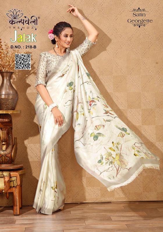 KALPATRU-FASHION-JALAK-218-SATIN-GEORGETTE-BEAUTIFUL-DIGITAL-PRINT-SPECIAL-FOR-SUMMER-SEASON-AND-DIGITAL-BLOUSE-SAREE-CATALOGUE-4