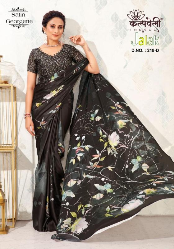 KALPATRU-FASHION-JALAK-218-SATIN-GEORGETTE-BEAUTIFUL-DIGITAL-PRINT-SPECIAL-FOR-SUMMER-WITH-DIGITAL-BLAOUSE-SAREE-CATALOGUE-1