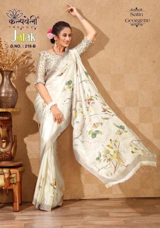 KALPATRU-FASHION-JALAK-218-SATIN-GEORGETTE-BEAUTIFUL-DIGITAL-PRINT-SPECIAL-FOR-SUMMER-WITH-DIGITAL-BLAOUSE-SAREE-CATALOGUE-4