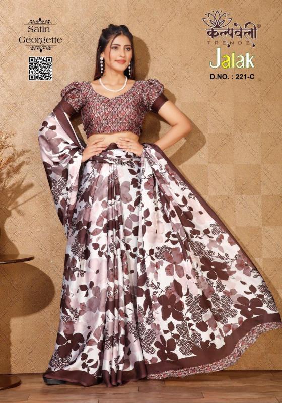 KALPATRU-FASHION-JALAK-221-SATIN-GEORGETTE-BEAUTIFUL-DIGITAL-PRINT-SPECIAL-FOR-SUMMER-SEASON-WITH-DIGITAL-CATALOGUE-BLOUSE-2