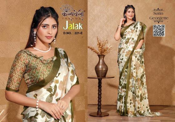 KALPATRU-FASHION-JALAK-221-SATIN-GEORGETTE-BEAUTIFUL-DIGITAL-PRINT-SPECIAL-FOR-SUMMER-SEASON-WITH-DIGITAL-CATALOGUE-BLOUSE-4