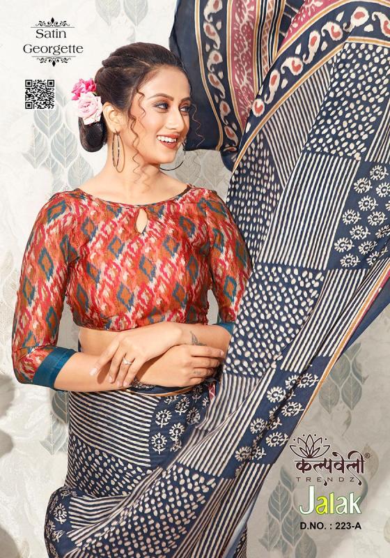 KALPATRU-FASHION-JALAK-222-SATIN-GEOREGETTE-BEAUTIFUL-DIGITAL-PRINT-SPECIAL-FOR-SUMMER-SEASONS-WITH-DIGITAL-BLOUSE-SAREE-CATALOGUE-1