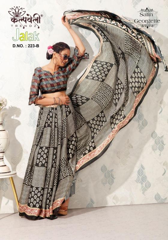 KALPATRU-FASHION-JALAK-223-SATIN-GEORGETTE-BEAUTIFUL-DIGITAL-PRINT-WITH-DIGITAL-BLOUSE-SAREE-CATALOGUE-2