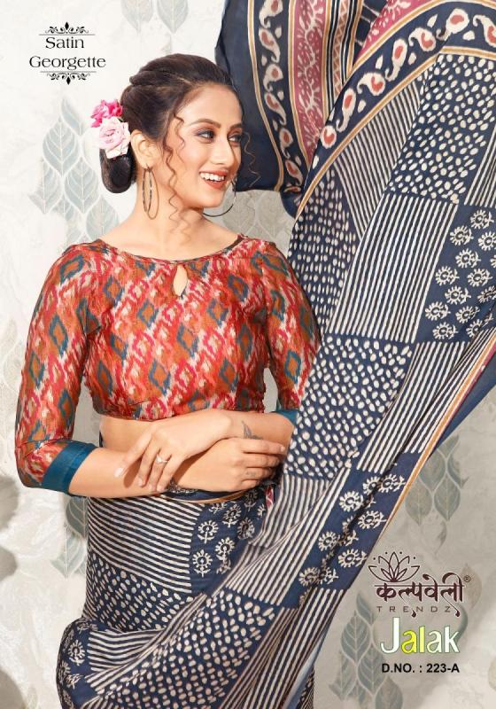 KALPATRU-FASHION-JALAK-223-SATIN-GEORGETTE-BEAUTIFUL-DIGITAL-PRINT-WITH-DIGITAL-BLOUSE-SAREE-CATALOGUE-3