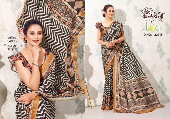 KALPATRU-FASHION-JALAK-223-SATIN-GEORGETTE-BEAUTIFUL-DIGITAL-PRINT-WITH-DIGITAL-BLOUSE-SAREE-CATALOGUE-4