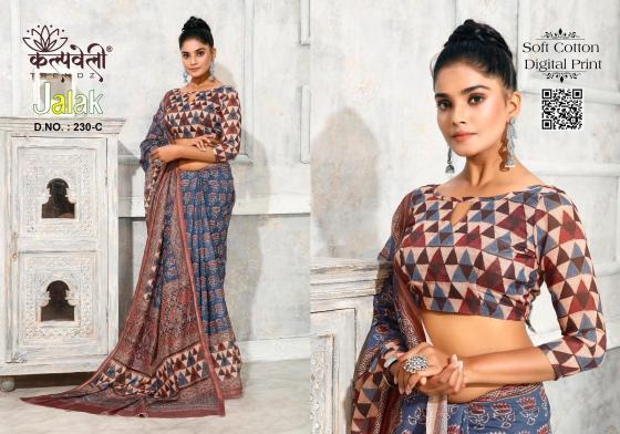 KALPATRU-FASHION-JALAK-230-SPUN-COTTON-BEAUTIFUL-DIGITAL-PRINT-SPECIALFOR-SUMMER-SEASON-WITH-DIGITAL-BLOUSE-SAREE-CATALOGUE-1