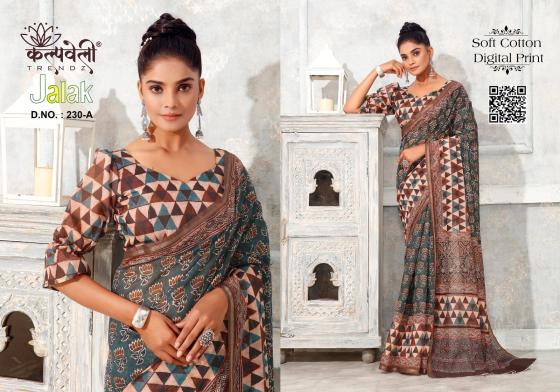 KALPATRU-FASHION-JALAK-230-SPUN-COTTON-BEAUTIFUL-DIGITAL-PRINT-SPECIALFOR-SUMMER-SEASON-WITH-DIGITAL-BLOUSE-SAREE-CATALOGUE-3