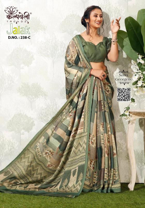 KALPATRU-FASHION-JALAK-238-SATIN-GEORGETTE-BEAUTIFUL-DIGITAL-PRINT-WITH-DIGITAL-BLOUSE-SAREE-CATALOGUE-1