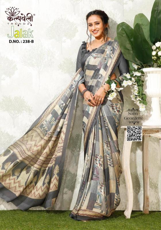 KALPATRU-FASHION-JALAK-238-SATIN-GEORGETTE-BEAUTIFUL-DIGITAL-PRINT-WITH-DIGITAL-BLOUSE-SAREE-CATALOGUE-2