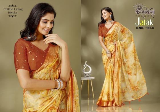 KALPATRU-FASHION-JALAK-BEAUTIFUL-FLOWERS-CHIFFON-SAREE-CATLOG-1