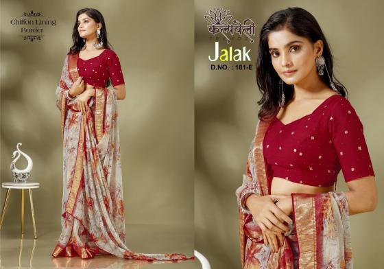 KALPATRU-FASHION-JALAK-BEAUTIFUL-FLOWERS-CHIFFON-SAREE-CATLOG-3