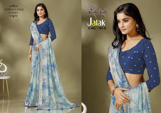 KALPATRU-FASHION-JALAK-BEAUTIFUL-FLOWERS-CHIFFON-SAREE-CATLOG-4