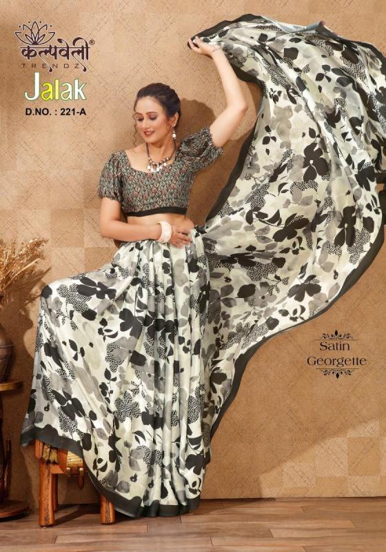 KALPATRU-FASHION-JALAK-SATIN-GEORGETTE-BEAUTIFUL-DIGITAL-PRINT-WITH-DIGITAL-BLOUSE-SAREE-CATALOGUE-3