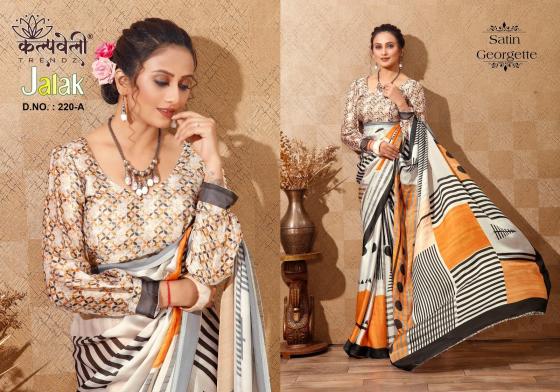 KALPATRU-FASHION-JALAK-SATIN-GEORGETTE-BEAUTIFUL-DIGITAL-PRINT-WITH-DIGITAL-BLOUSE-SAREE-CATALOGUE-4