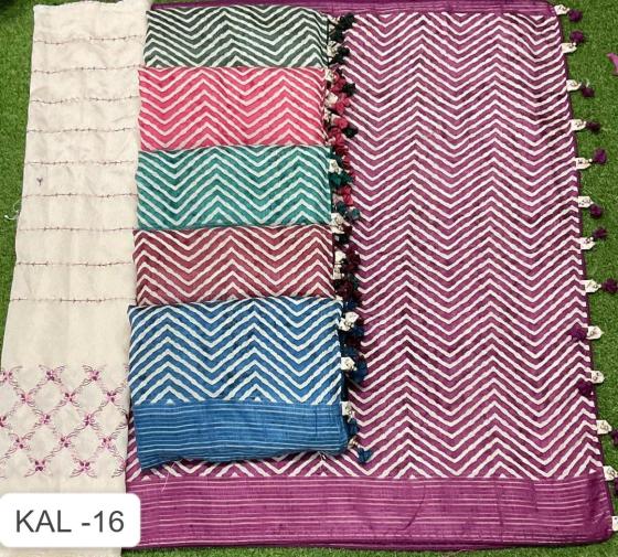 KALPATRU-FASHION-KAL-16-DOLLA-SILK-LEHARIYA-PRINT-DESIGN-ALL-TIME-HITS-SAREE-CATALOGUE-7